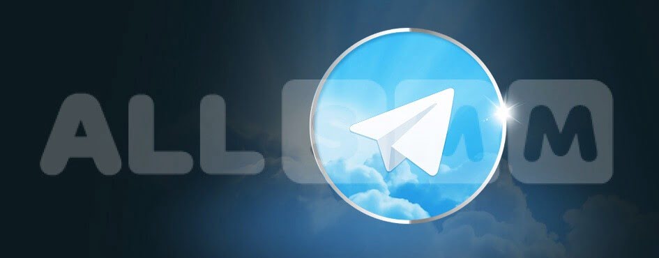 Telegram: un environnement idéal pour gagner de l’argent, comment obtenir des abonnés, particularités et avantages du programme